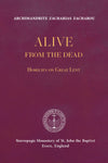 Alive from the Dead:  Homilies on Great Lent