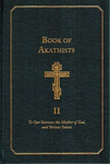 Book of Akathists Vol. 2