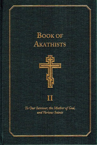 Book of Akathists Vol. 2