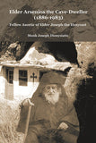 Elder Arsenios the Cave-Dweller (1886-1983)