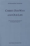 Christ, Our Way and Our Life (Hardcover)
