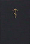 Service Books of the Orthodox Church: The Divine Liturgies
