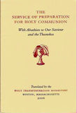 The Service of Preparation for Holy Communion