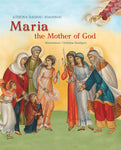 Maria the Mother of God - Athina Dasiou-Ioannou